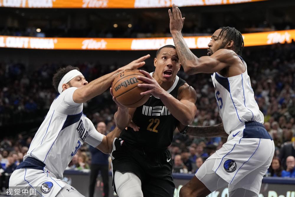 素質與適應 素質與適應